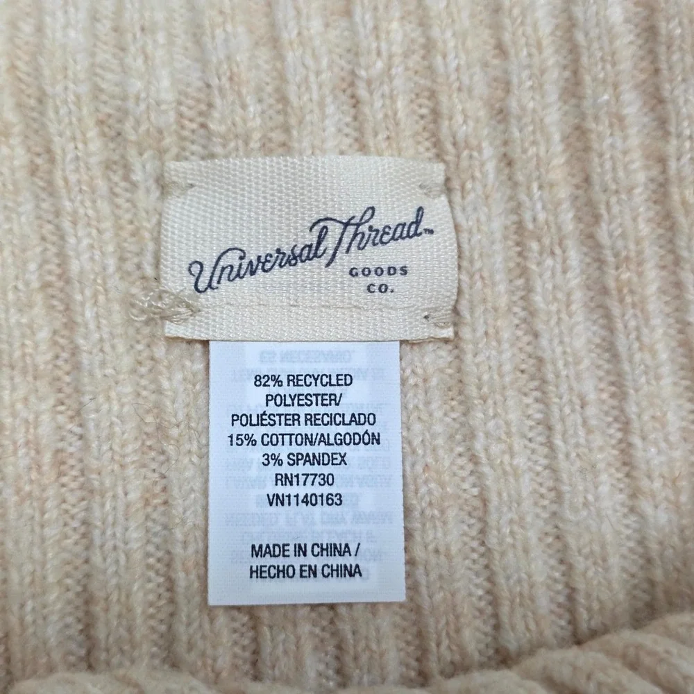 Universal Thread save huge